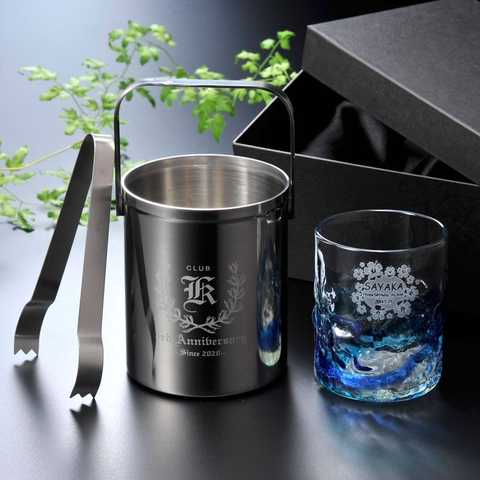 【名入れ】ステンレスアイスペール＆琉球硝子ロックグラス