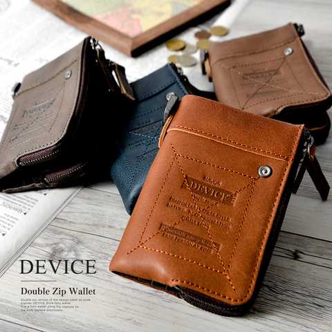 ダブルジップ 二つ折り財布