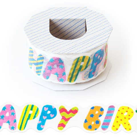 マスキングテープ カタヌキ happy birthday