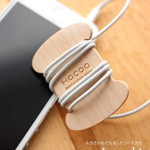 Hacoa コードリール Itomaki