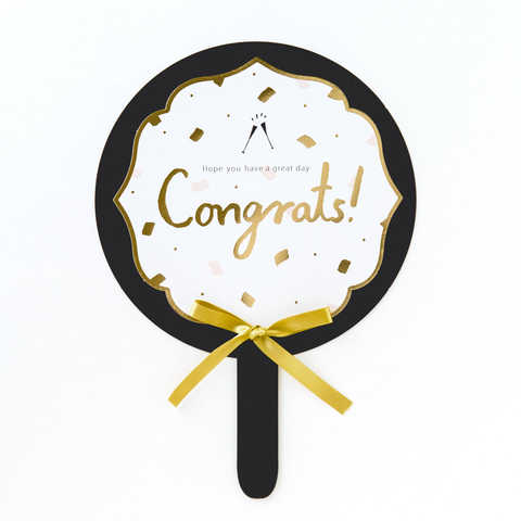 メッセージスティック ～寄せ書きプロップス～ 〈BLACK〉