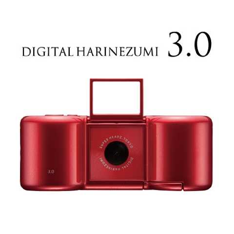 Digital Harinezumi 3.0 (デジタルハリネズミ 3.0) 赤