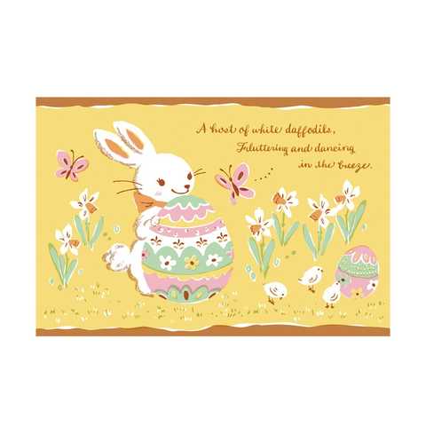 イースターバニー｜ポストカード