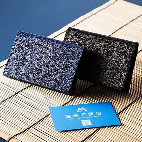 【COTOCUL】黒桟革 カードケース