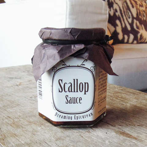 スキャロップソース(ホタテソース)