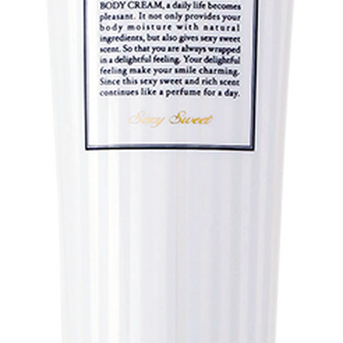 ミューラグジャス　ボディクリーム