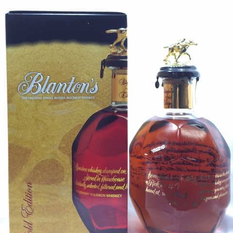 ブラントン ゴールド 箱付き 700ml 