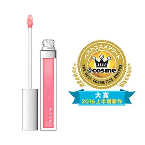 RMK リップジェリーグロス