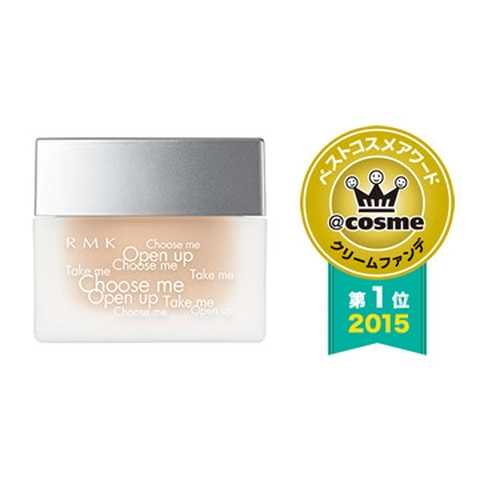RMK クリーミィファンデーション N