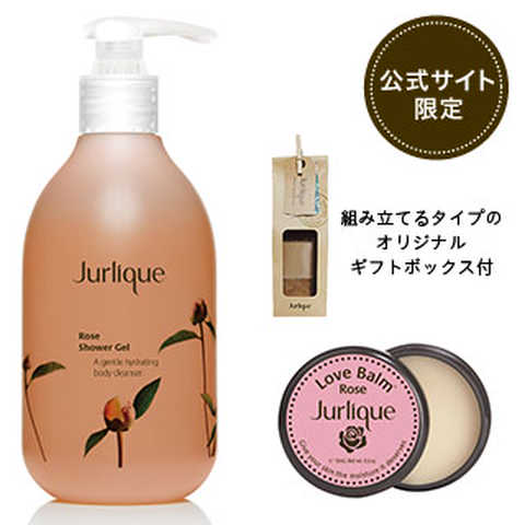 女子力高いあの子がきっと喜ぶ「薔薇」にまつわるプレゼント16選