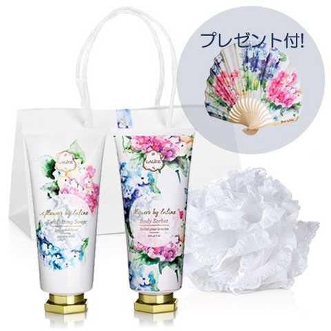 話題のボディケアコスメ、Laline（ラリン）を女友達のプレゼント