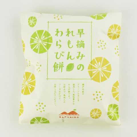 早摘みのれもんわらび餅