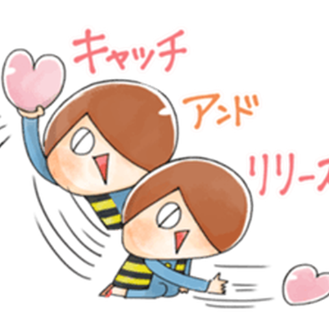 ゆる～いゲゲゲの鬼太郎５