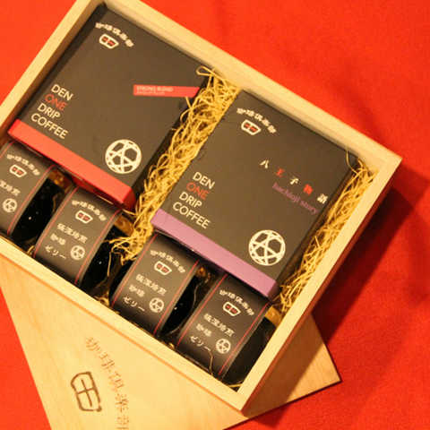 ［ギフトセット］炭火焙煎 コーヒーゼリー12個セット