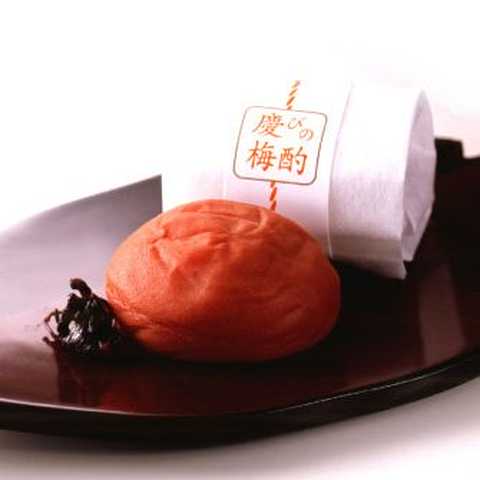 梅翁園．　慶びの梅酌１８粒　（木箱入）　最高級の南高梅干