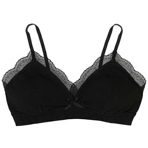 ビタードット Happy Coverage マタニティ兼用ノンワイヤーブラ