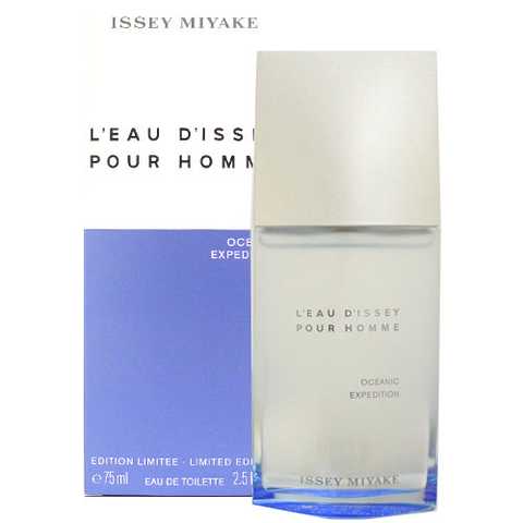 イッセイミヤケ ロードゥイッセイ プールオム エクスペディションズ オードトワレ EDT 75mL