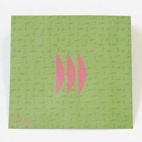 ソラマメ × 焼きモロコシ醤油