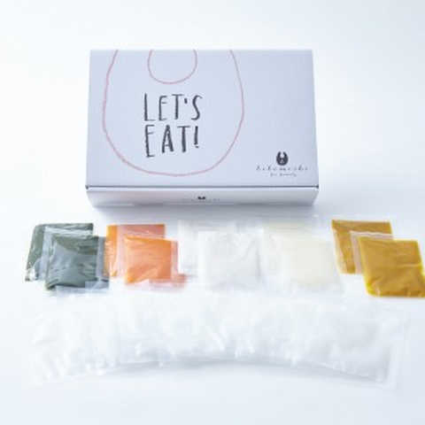 5～6ヶ月 離乳食スターターセット(10食分)