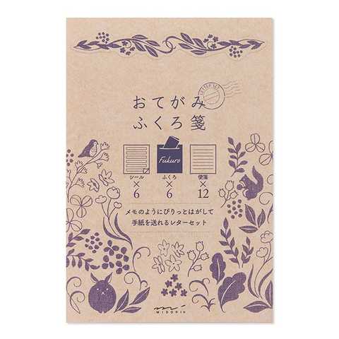 おてがみふくろ箋 草花柄(34476006)