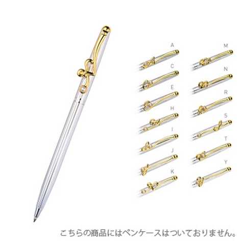 ボールペン　イニシャルモチーフ