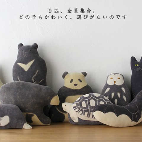 動物クッション　（トモタケ）