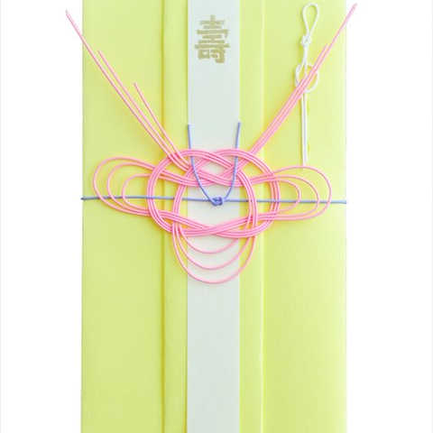 ご祝儀袋 - sougon - 8