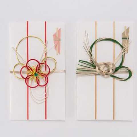 手すき紙のご祝儀袋（水引）