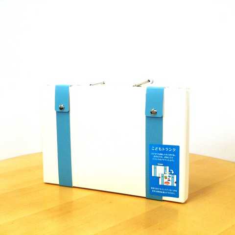 Art and Craftシリーズ　こどもトランク白KOKUYOコクヨ