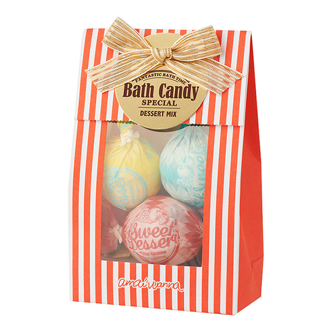 バスキャンディー 3粒ミックスギフトセット デザートミックス
