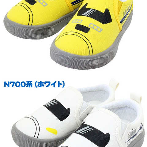 Handwerker （ハンドウェルカー） 新幹線スリッポン