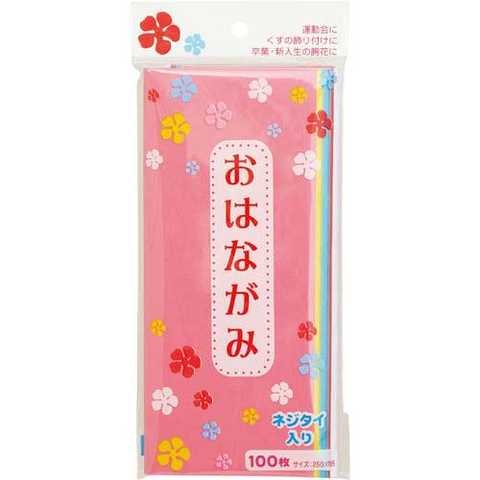 お花紙　三つ折　１００枚入