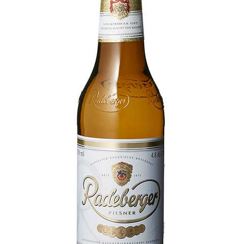 ラーデベルガー ピルスナー 330ml瓶×1本