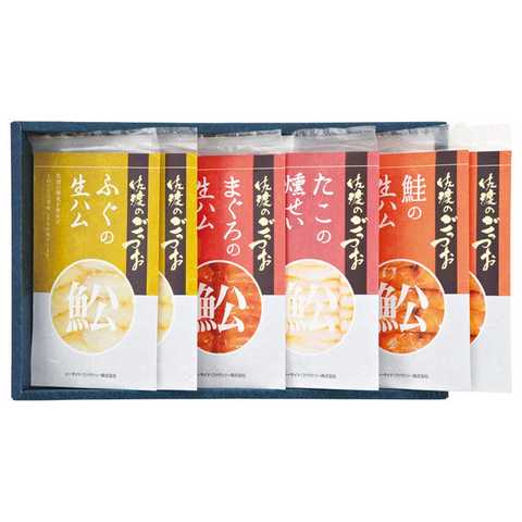 新潟佐渡　塩糀熟成おさかなの生ハム