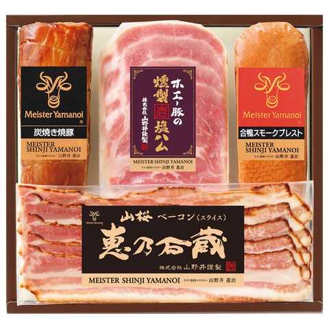 マイスター山野井　炭焼き焼豚と合鴨・ハムセット