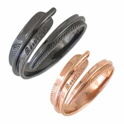 ステンレス ペアリング(フェザー)