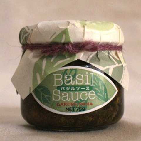 バジルソース 75ｇ瓶入