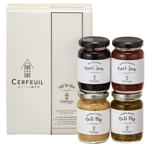 子供から大人まで楽しめるファミリーセットB