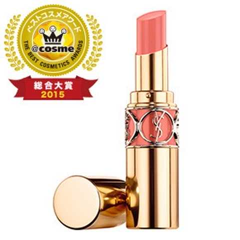 ルージュ ヴォリュプテ シャイン #15