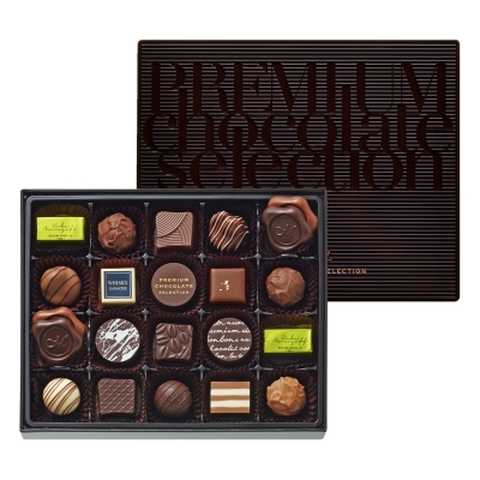 プレミアムチョコレートセレクション 22個入