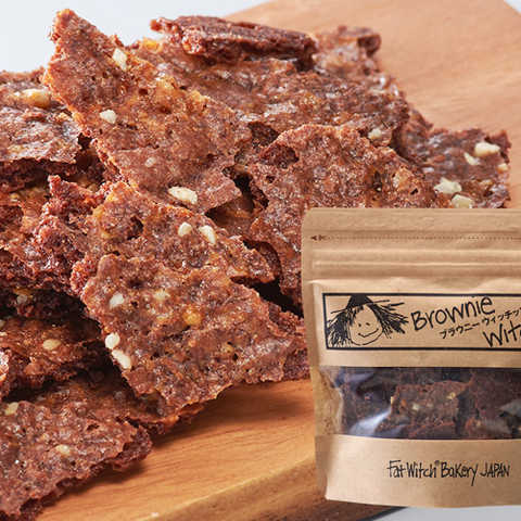 ブラウニーウィッチップス 1袋