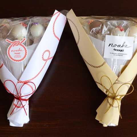 ボンボンキャラメルブーケ（8本）