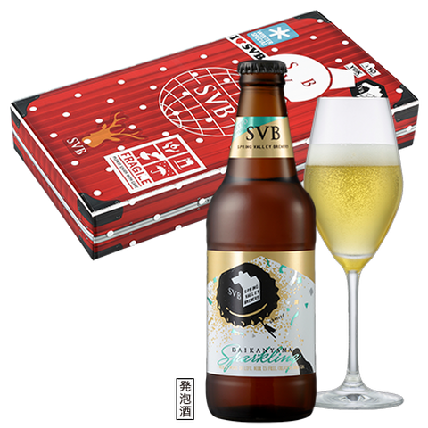 スプリングバレーブルワリー DAIKANYAMA Sparkling GIFT BOX 