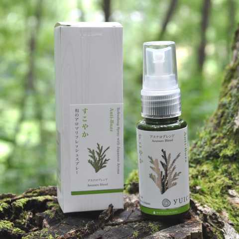 【yuica和のアロマリフレッシュスプレー】すこやか Anti-Buzz 30ml　～携帯アロマ～