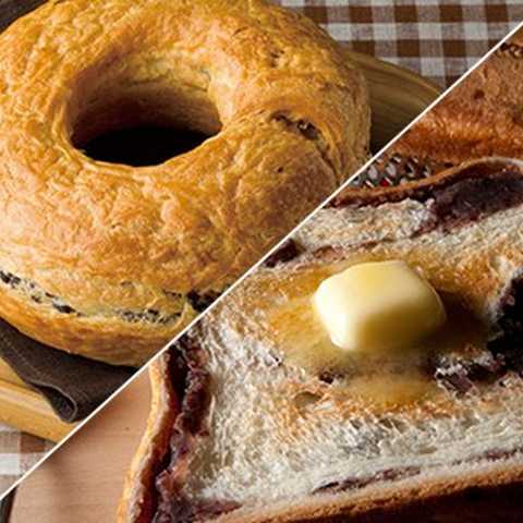 【お試しセット】チョコリング(M)+あん食パンセット