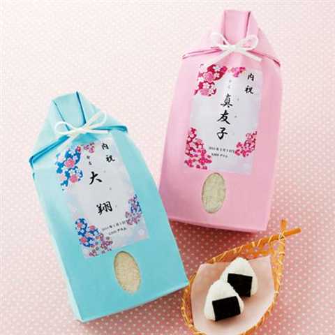 名入れ 魚沼産こしひかり