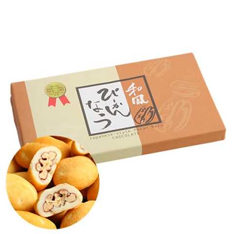 和風ぴーかんなっつ