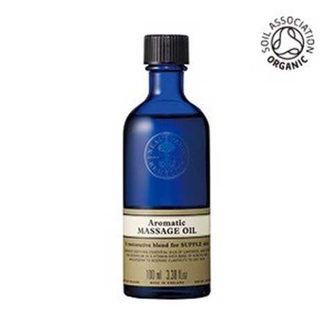 アロマティックマッサージオイル【新サイズボトル】100ml(ボディ用)