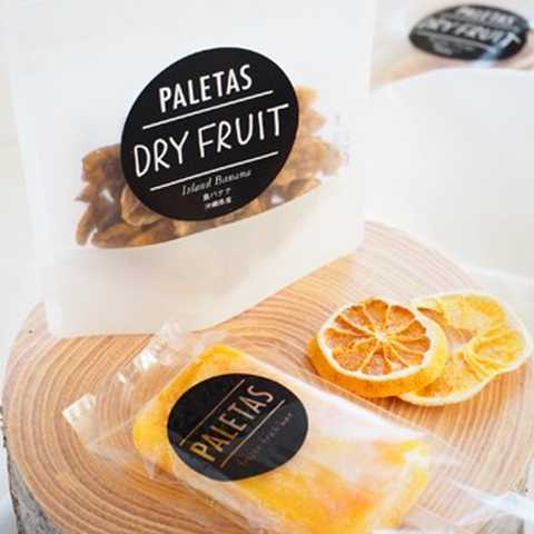 ハッピーボックスセット