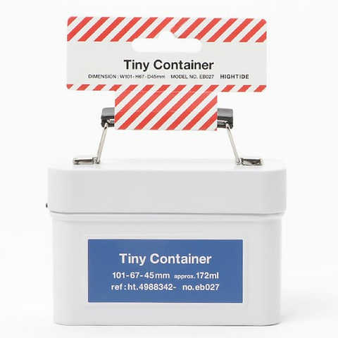 タイニーコンテナー (FAB)